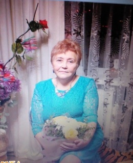 Тамара
