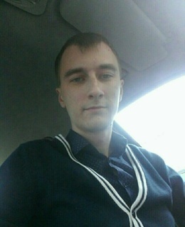 Дима