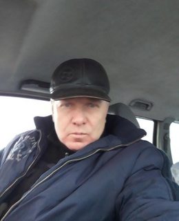 Алекс