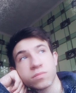 Вася